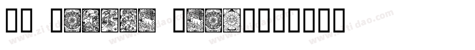 SL Zodiac Icons字体转换